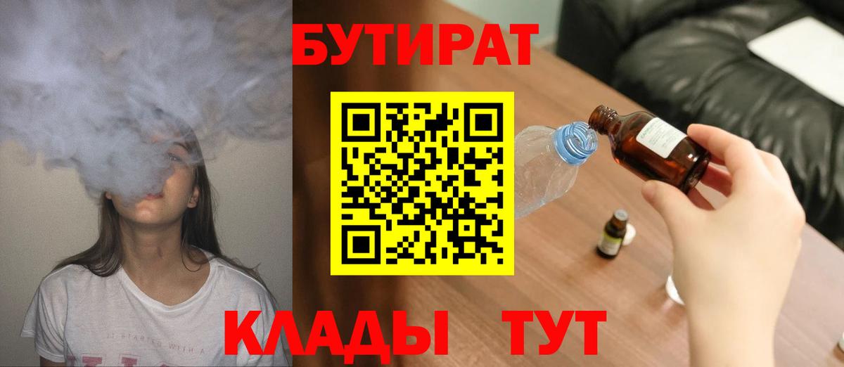 LSD-25  МЕТ  ГАШ  Вход с VPN  МЕФ  A PVP СК   Канабис  ТГК  Сыктывкар  Меф кристаллы  COCAIN 