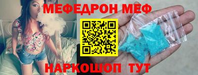 apvp Пугачёв