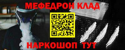 скорость Пыть-Ях