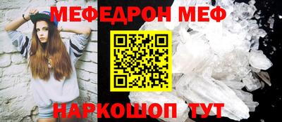 кокаин премиум Пушкино
