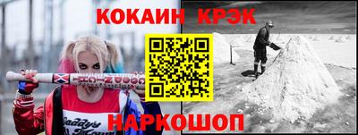 скорость Пыть-Ях