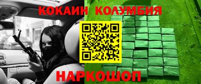 скорость Пыть-Ях