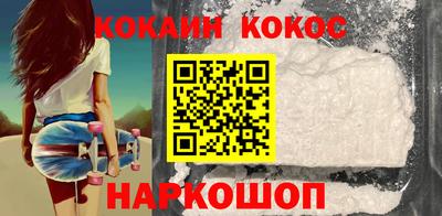 скорость Пыть-Ях