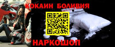 apvp Пугачёв