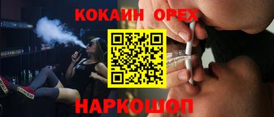 apvp Пугачёв