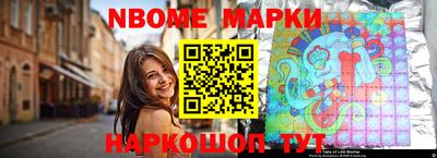 скорость Пыть-Ях