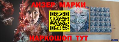 скорость Пыть-Ях