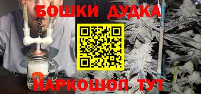 apvp Пугачёв