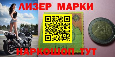 скорость Пыть-Ях