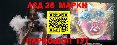скорость Пыть-Ях