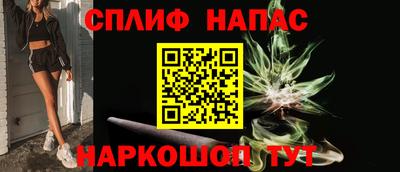 кокаин премиум Пушкино