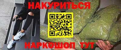 apvp Пугачёв