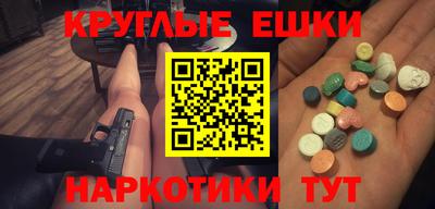 apvp Пугачёв