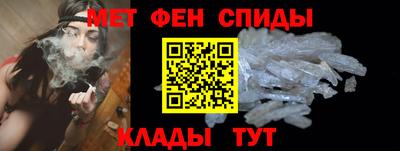 скорость Пыть-Ях