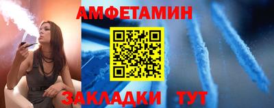 apvp Пугачёв