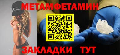 apvp Пугачёв