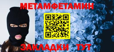 apvp Пугачёв