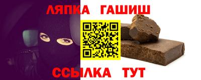 скорость Пыть-Ях