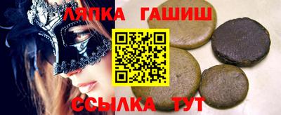 apvp Пугачёв