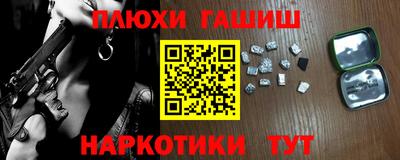 скорость Пыть-Ях