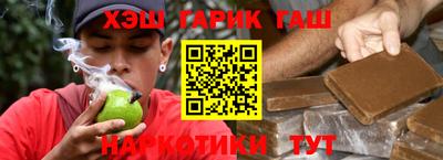 apvp Пугачёв