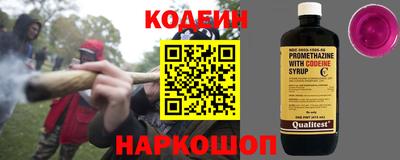 apvp Пугачёв