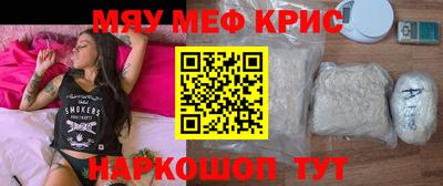 apvp Пугачёв
