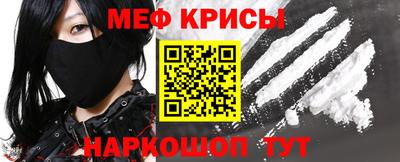 apvp Пугачёв