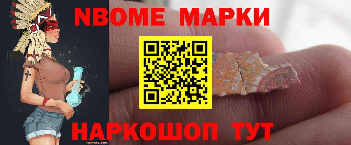 ЛСД экстази ecstasy Сыктывкар